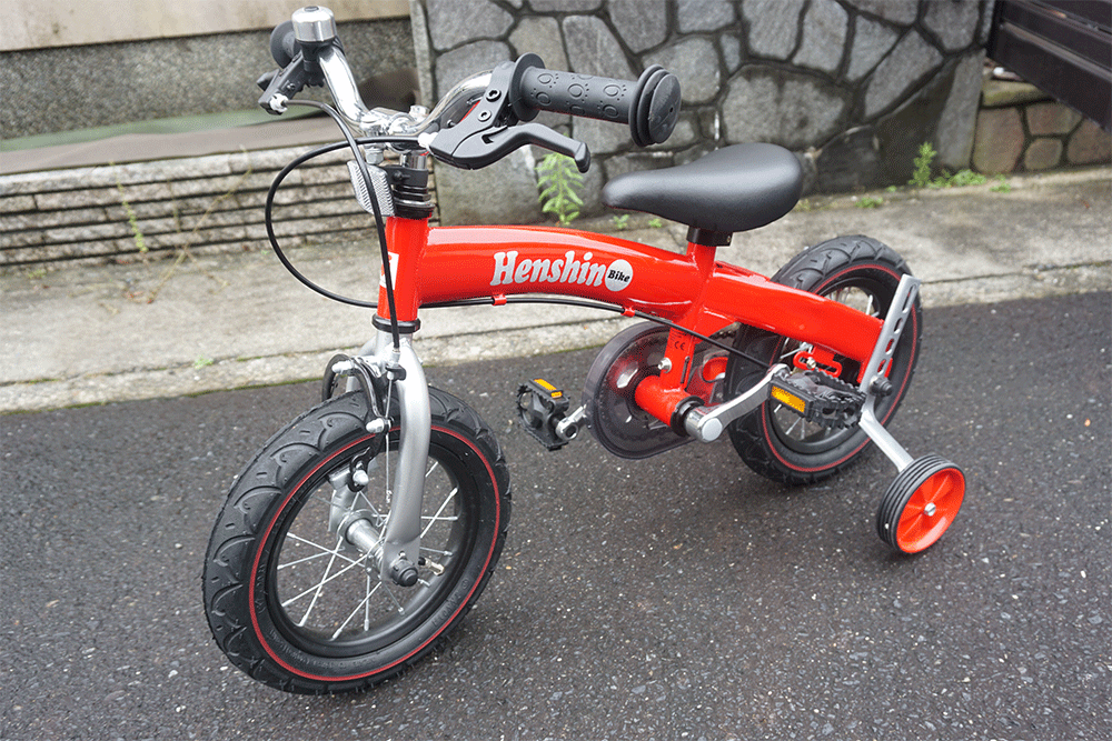 へんしんバイク2 RED 12インチ - 自転車本体