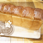 滋賀で一度は食べて欲しい、食パンの美味しいオススメのお店はここ！！