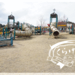 子どもとお出かけ｜滋賀【鹿深夢の森】大型複合遊具と広大な敷地